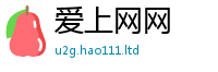 新奥2025年天天开好彩且...